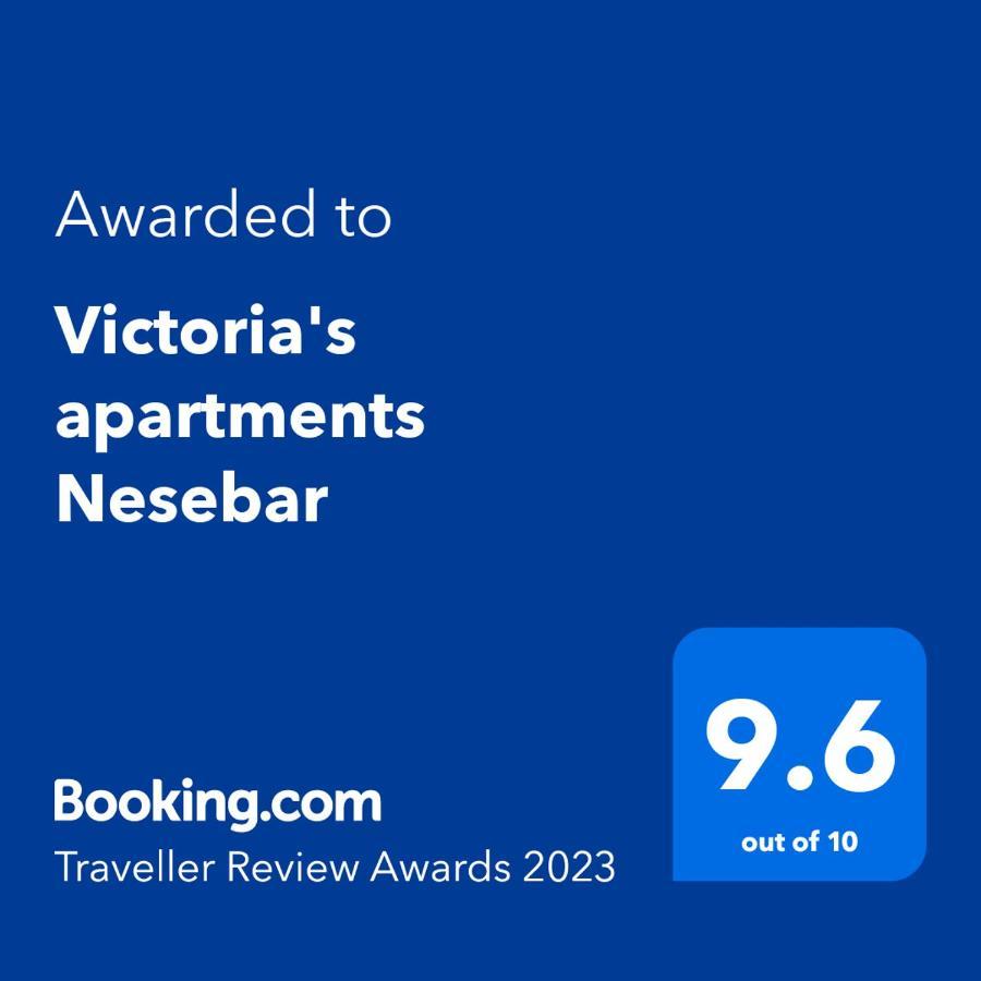 Victoria'S Apartments เนเซบาร์ ภายนอก รูปภาพ